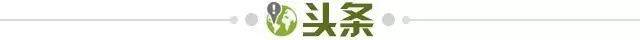 九游娱乐-【早报】三分+零封已成标配！谁来阻止意大利？